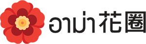 armawreath.com Logo