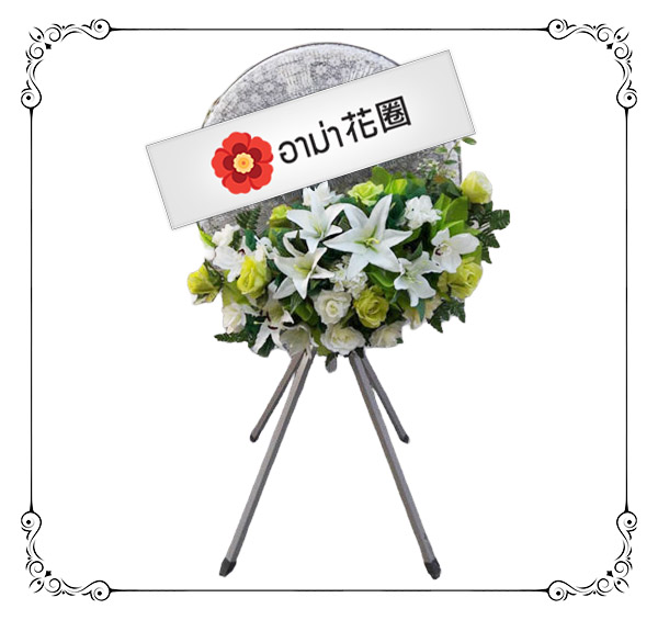 พัดลมอุตสาหกรรม 25 นิ้ว 5008