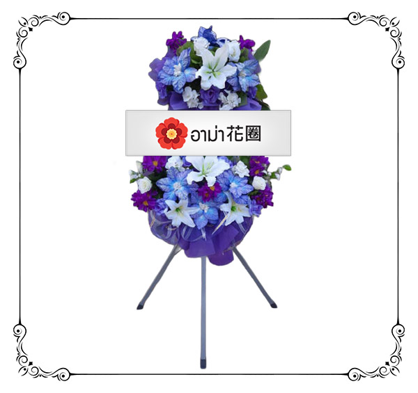 พัดลมอุตสาหกรรม 25 นิ้ว 5005