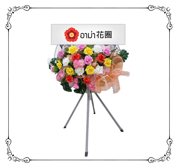 พัดลมอุตสาหกรรม 22 นิ้ว 4002