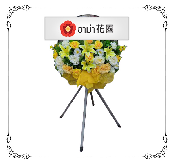 พัดลมอุตสาหกรรม 22 นิ้ว 4001