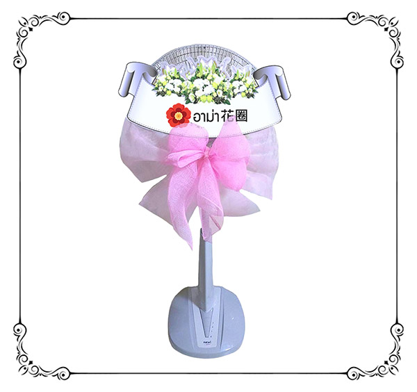 พัดลม 16 นิ้ว 2007