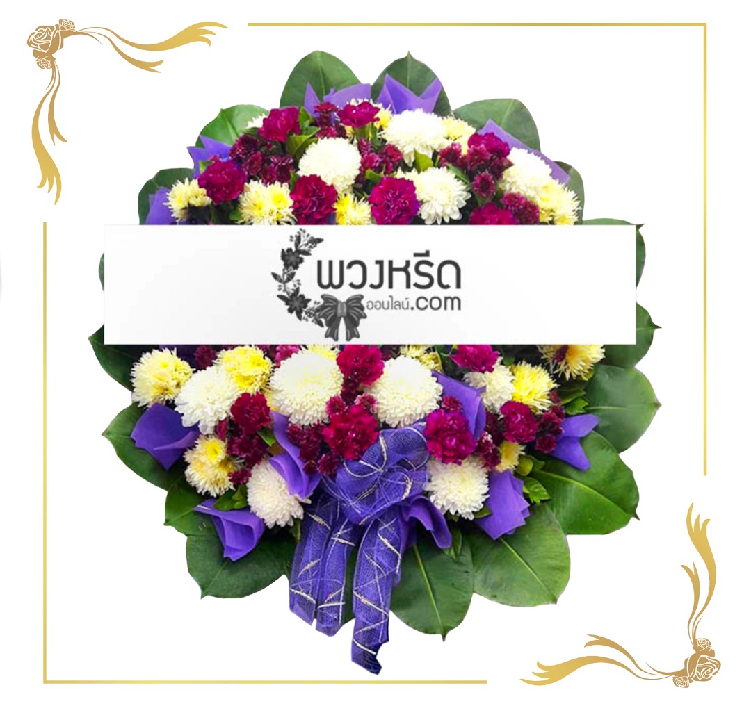 ดอกไม้สด 1008