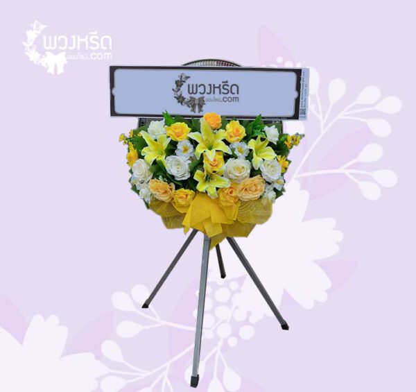 พัดลมอุตสาหกรรม 22 นิ้ว 4001